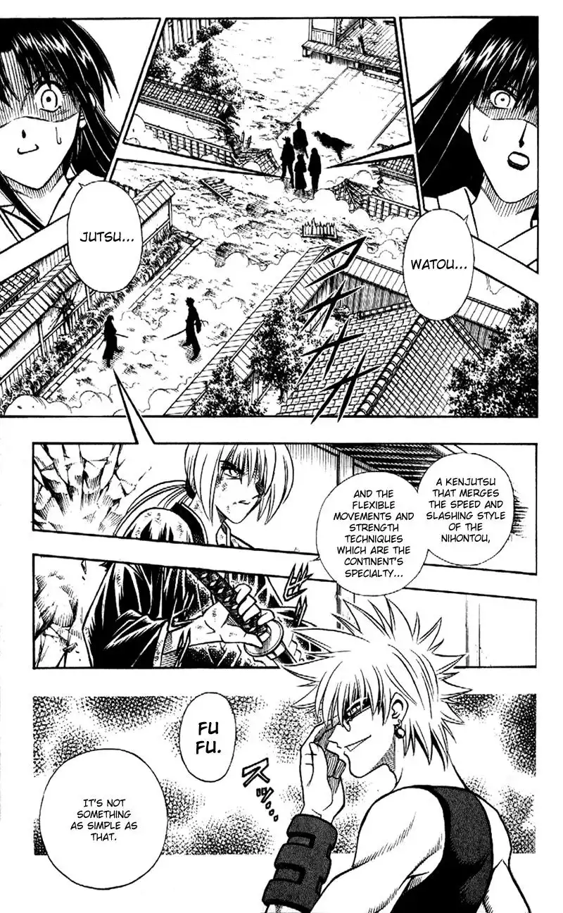 Rurouni Kenshin Chapter 202 5